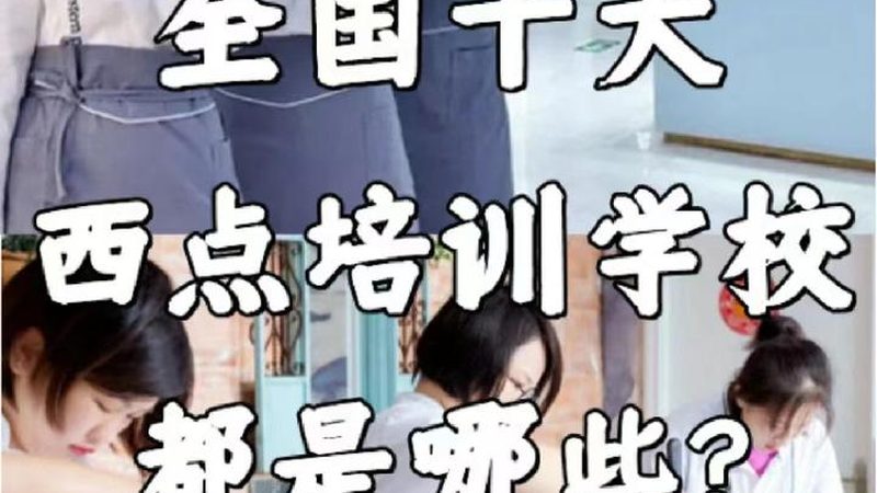 除了以上基本材料外，根据不同课程和机构的要求，可能还需要提供其他材料，如：