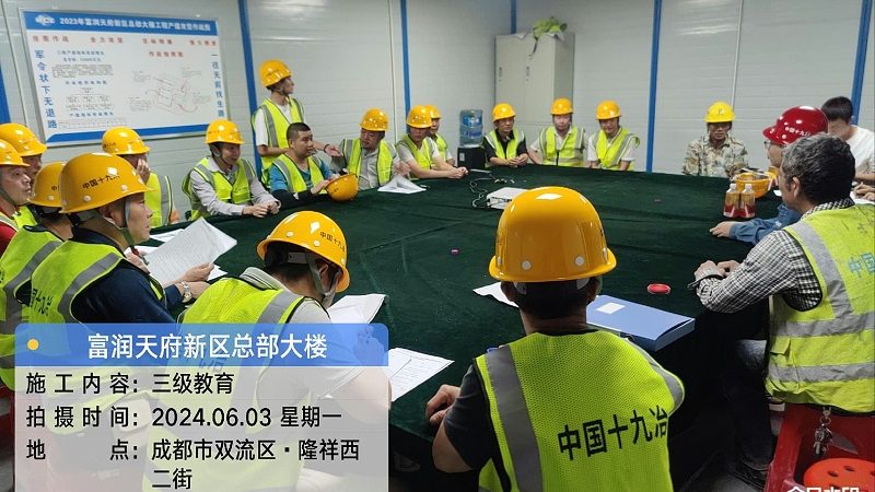 企业内训一天价格多少