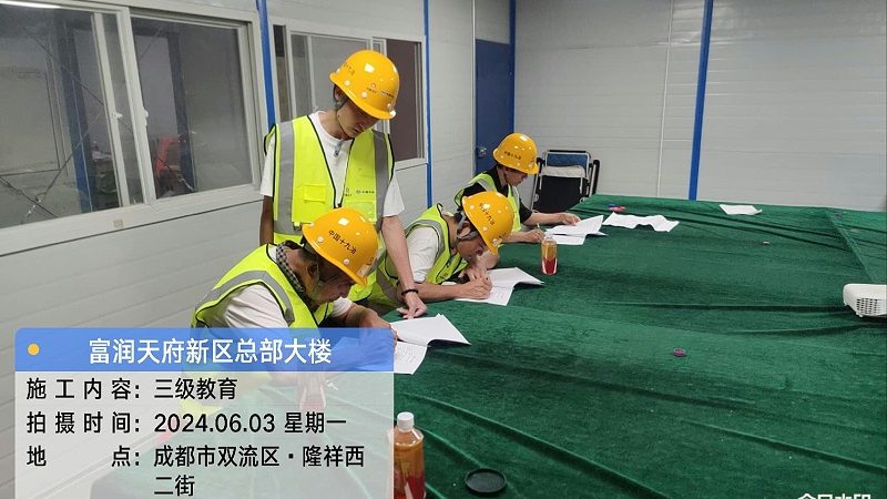 如何选择靠谱的心理咨询师线上培训机构？**