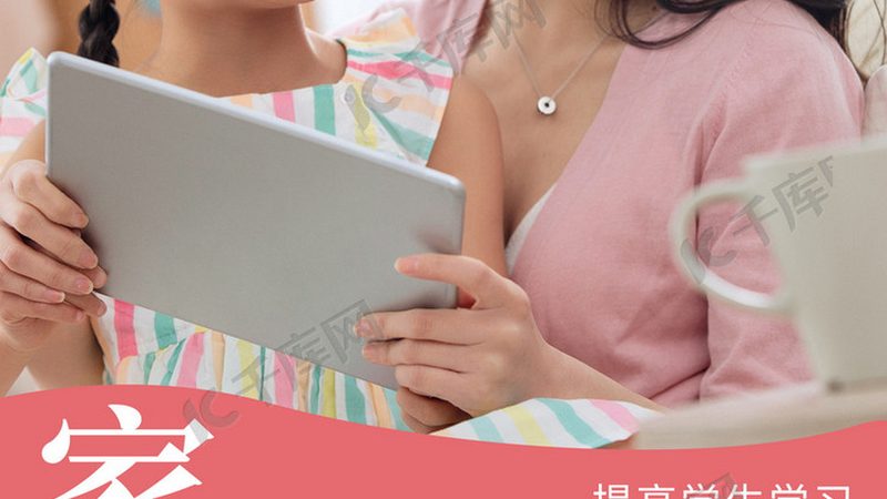 小标题：技能培训的必要性