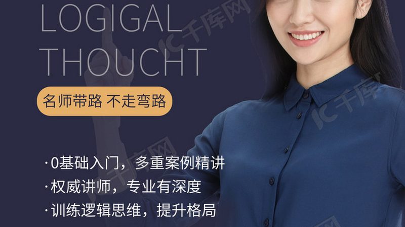 中小企业培训需求：解析现状与未来趋势