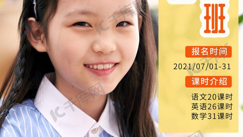 消防工程师网课与面授班：优缺点全面解析