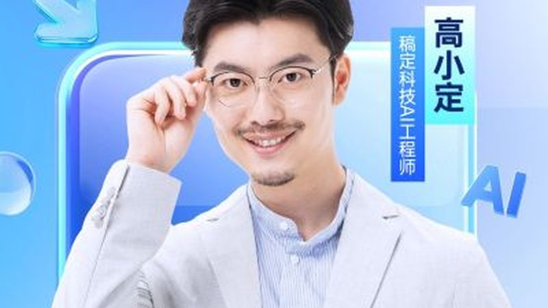 一线技能培训品牌：如何选择优质课程体系**
