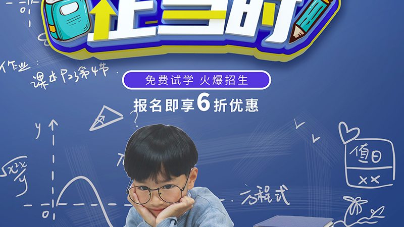 焊工培训实操基地，设备清单揭秘