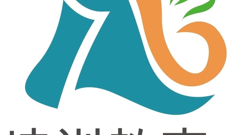 学历提升，一对一辅导加盟，你准备好了吗？**