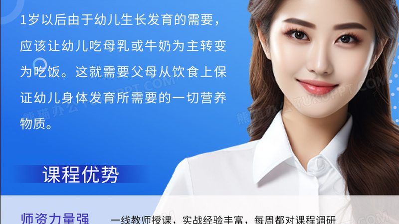 汽车维修技能培训，零基础起步，费用几何？**