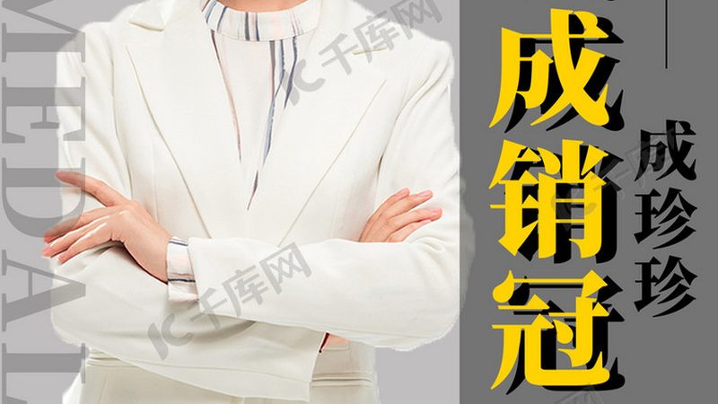 考叉车证流程：职场人士必备技能的获取之路