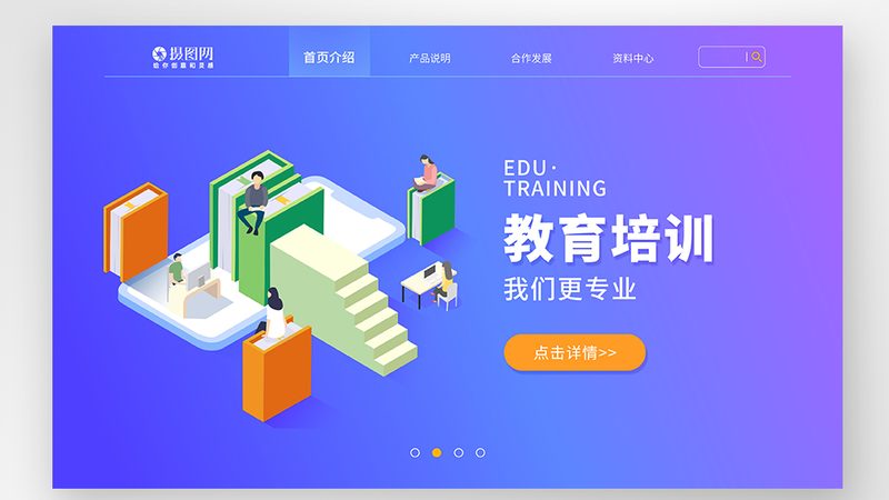 高级焊工培训，你需要了解的时长与内容