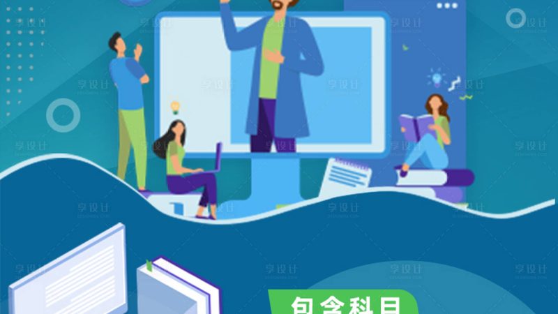 叉车安全规范标准：保障作业安全的关键