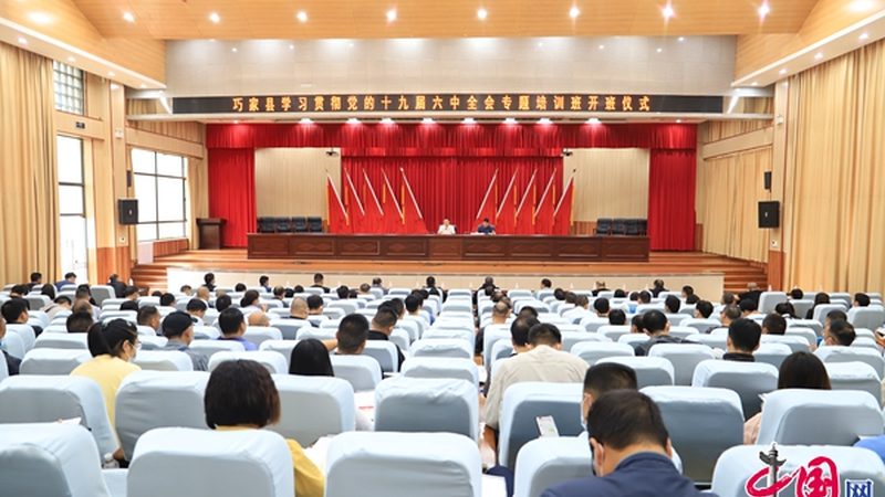 在线课程反馈渠道有哪些
