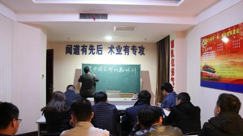 如何选择通过率高的心理咨询师网课