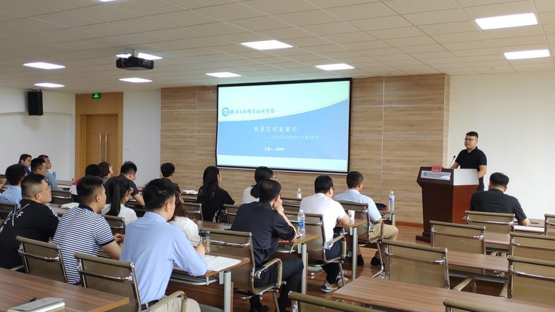 小标题：证书含金量，你的第一关注点
