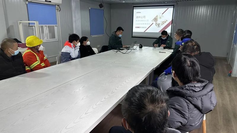 小标题：一、网课学习时间安排的重要性
