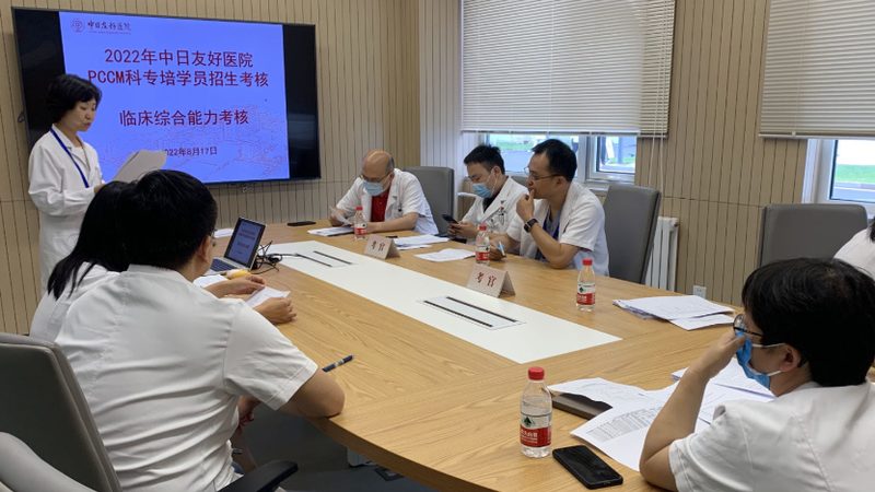 小标题：瑜伽教练培训，行业背景解读