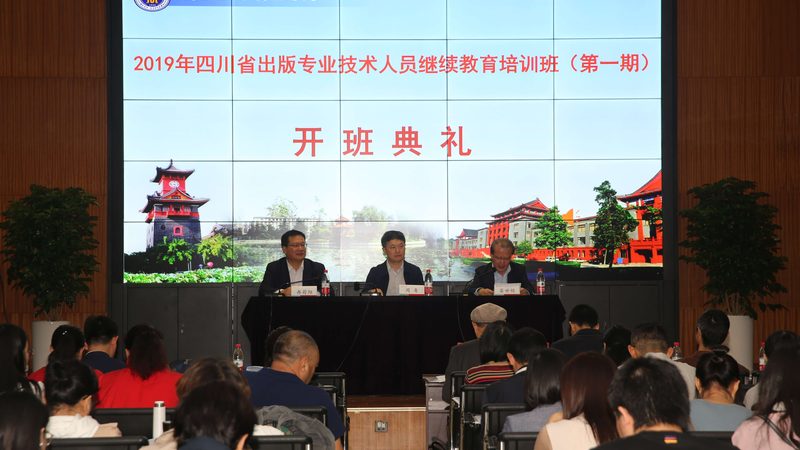 实操教学设备型号参数大全：揭秘教学设备选型的关键要素