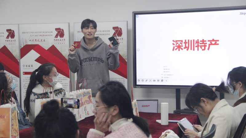 师资背景是判断会计培训老师口碑排名的关键因素之一。以下是一些具体的考量点：