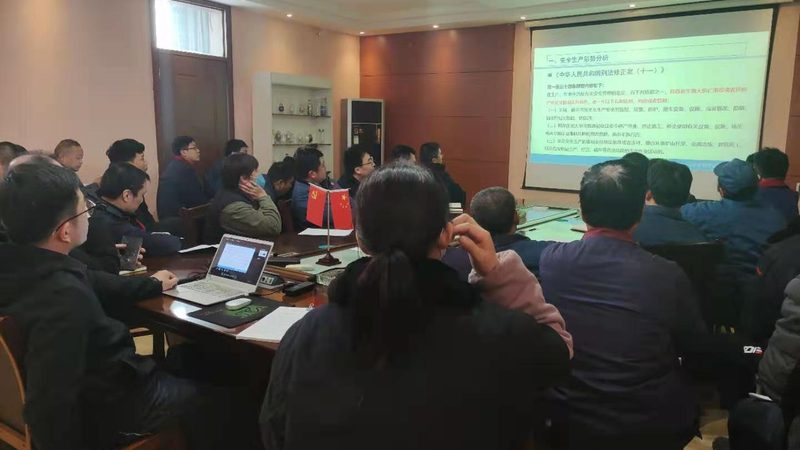 少儿编程教师技能要求的解码：从课程设计到教学实践