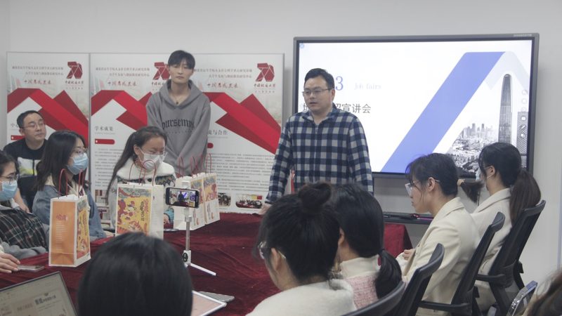 教师资格证，如何选择培训机构？揭秘三大关键因素**