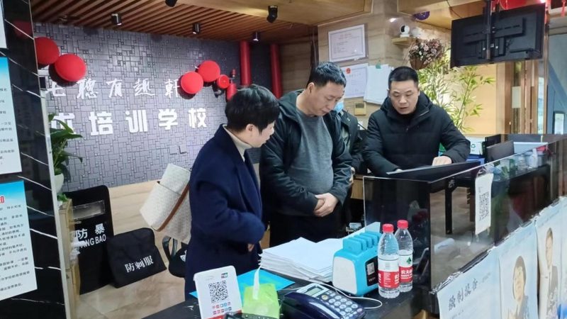 北京会计培训学校收费标准