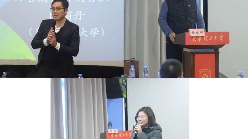 成都技能培训品牌盘点：揭秘优质选择背后的考量