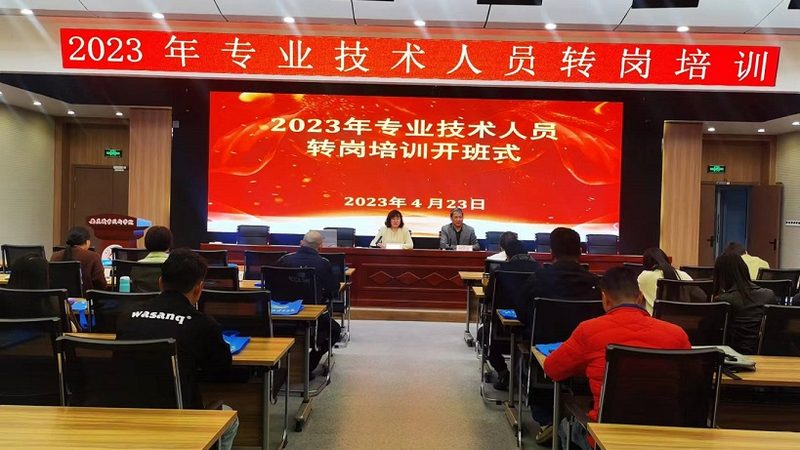 高压电工证培训，揭秘取证时间与关键要素